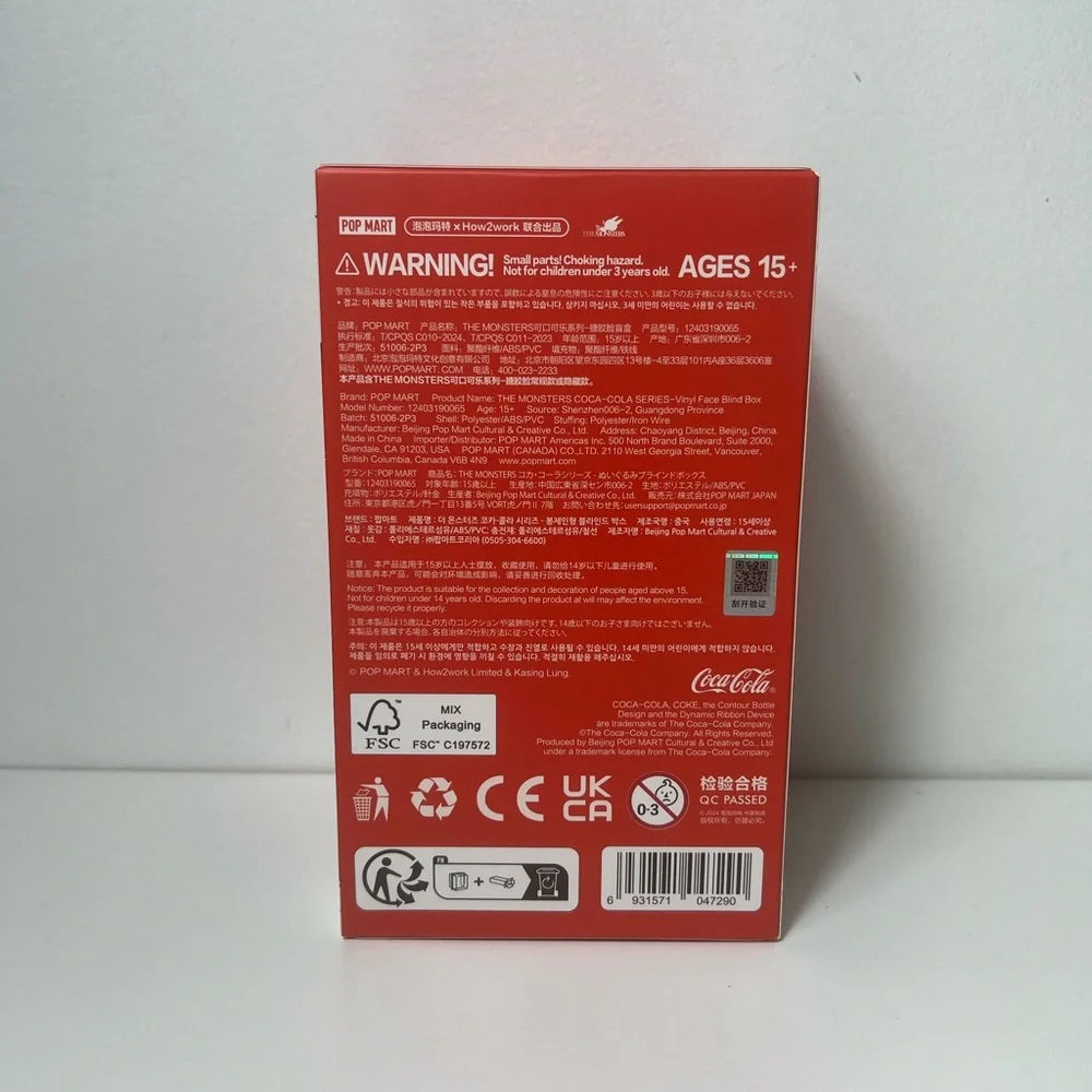 Pop Mart The Monsters Coca Cola Coke Series Labubu Vinyl Face Pendant Blind Box - Picture 9 of 13